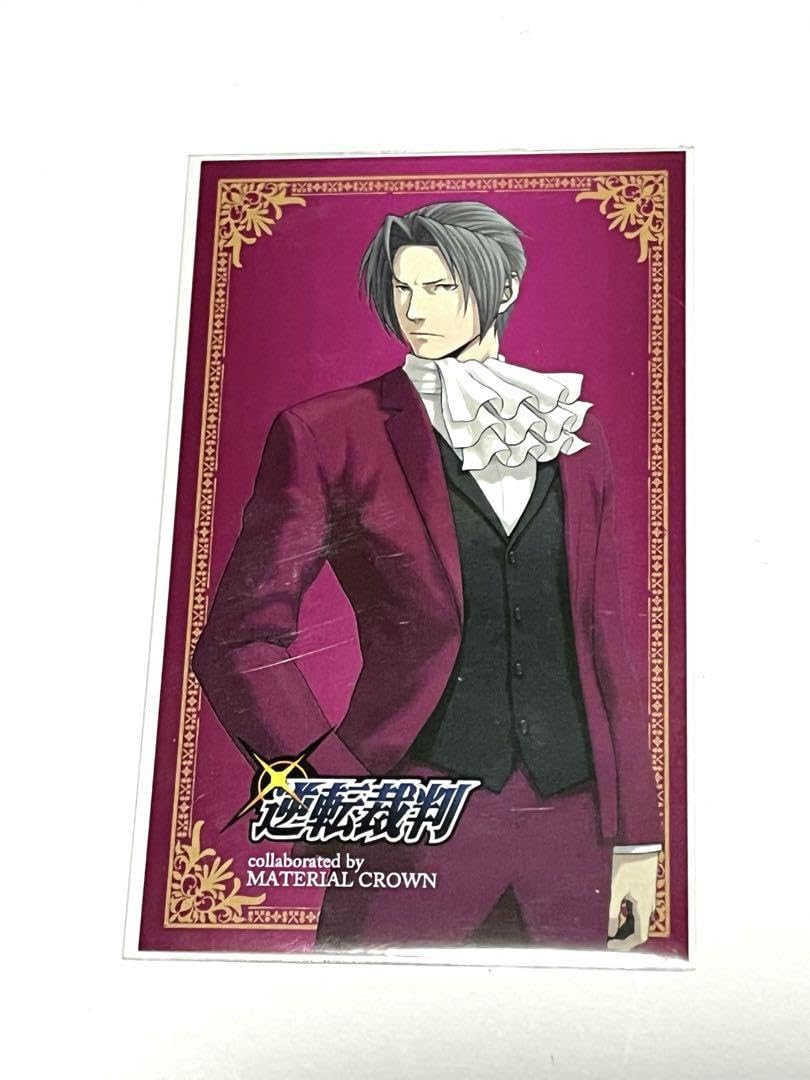 非売品 MATERIAL CROWN 逆転裁判 特典カード 御剣怜侍 非売品 MATERIAL CROWN 逆転裁判 特典カード 御剣怜侍