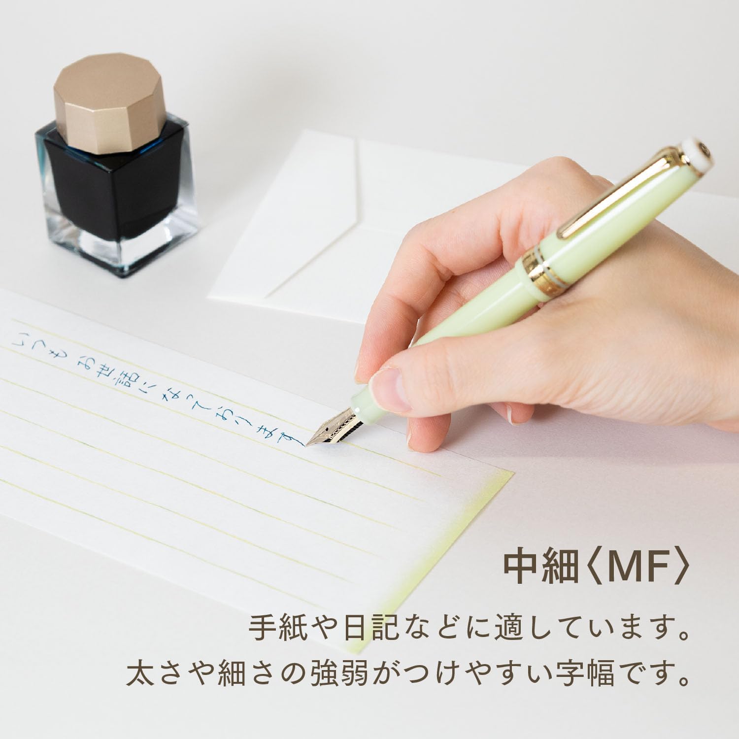 Amazon | セーラー万年筆 SHIKIORI ―四季織― 野山の唄 万年筆 春告鳥