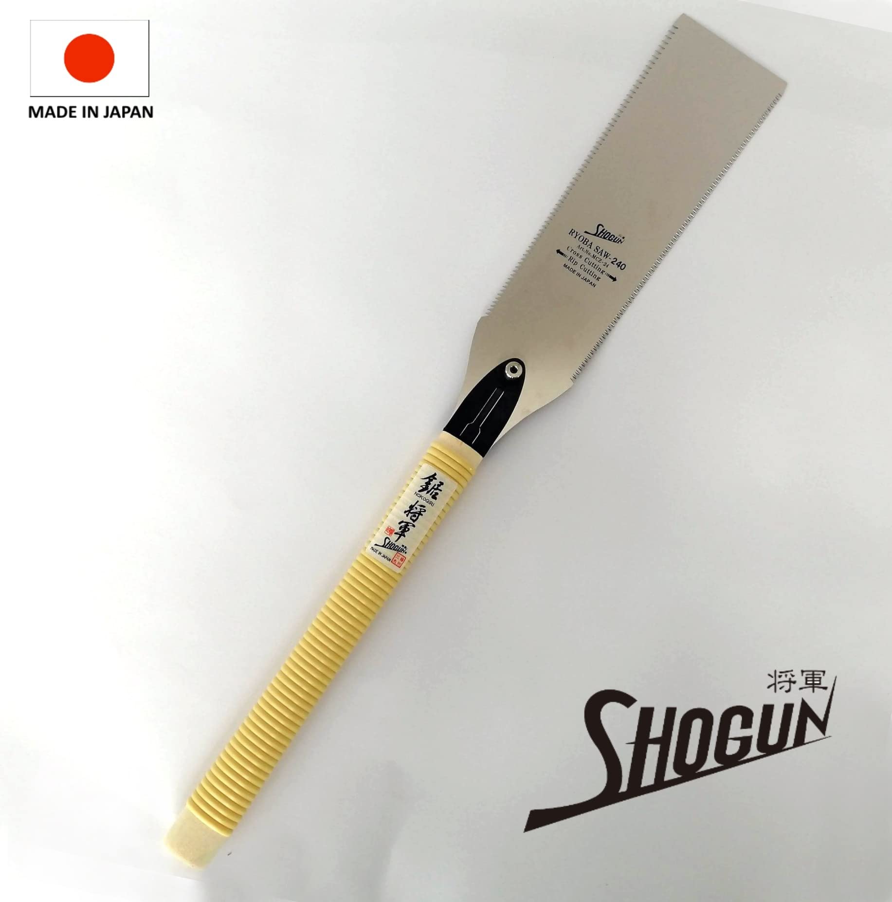 Japońska piła Ryoba 240mm dwustronna Shogun
