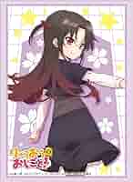 Amazon.co.jp: Bushiroad Sleeve Collection High-grade Vol