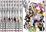 まじかる無双天使 突き刺せ!!呂布子ちゃん コミック 全9巻完結セット (Gファンタジーコミックス)