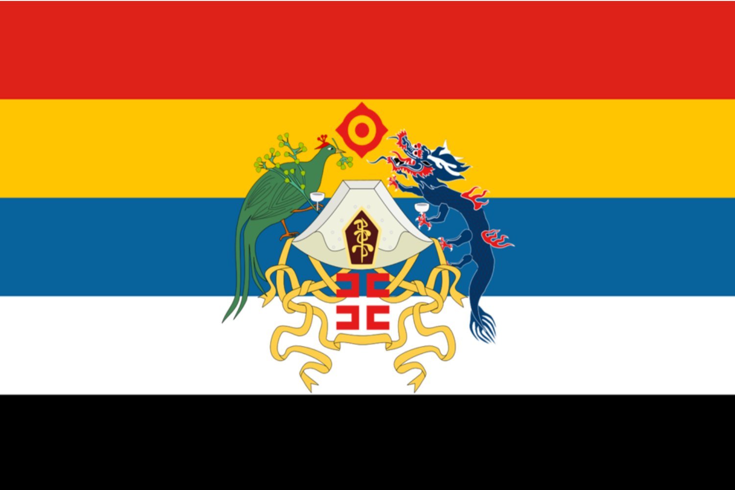 Drapeau Republic of China 1912-1928 grand modèle pour salon et bureau