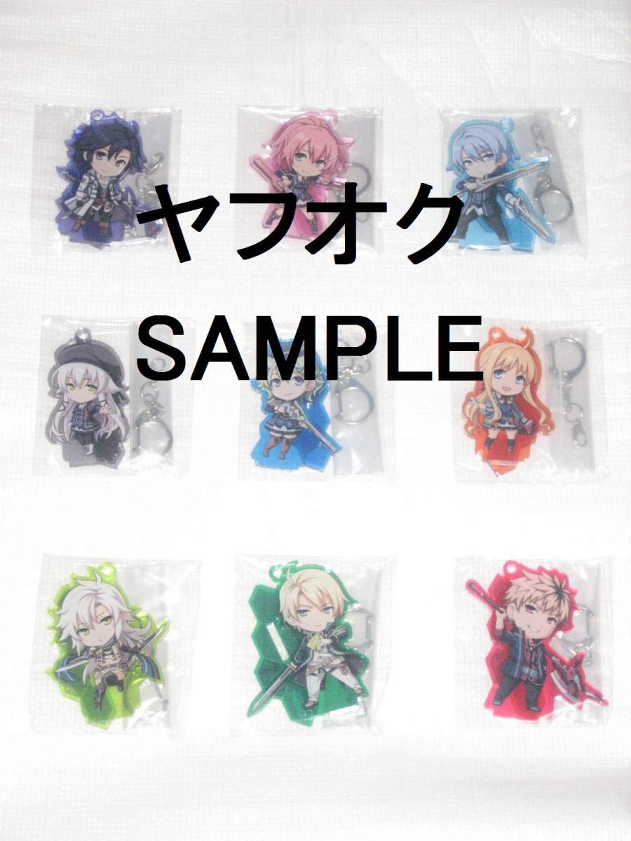 Amazon.co.jp: 英雄伝説 閃の軌跡Ⅲ 抽選 限定 特典 2WAY アクリル