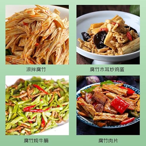 Dried Yuba Pure Handmade Tofu Skin Tofu Skin Segment #TOP4