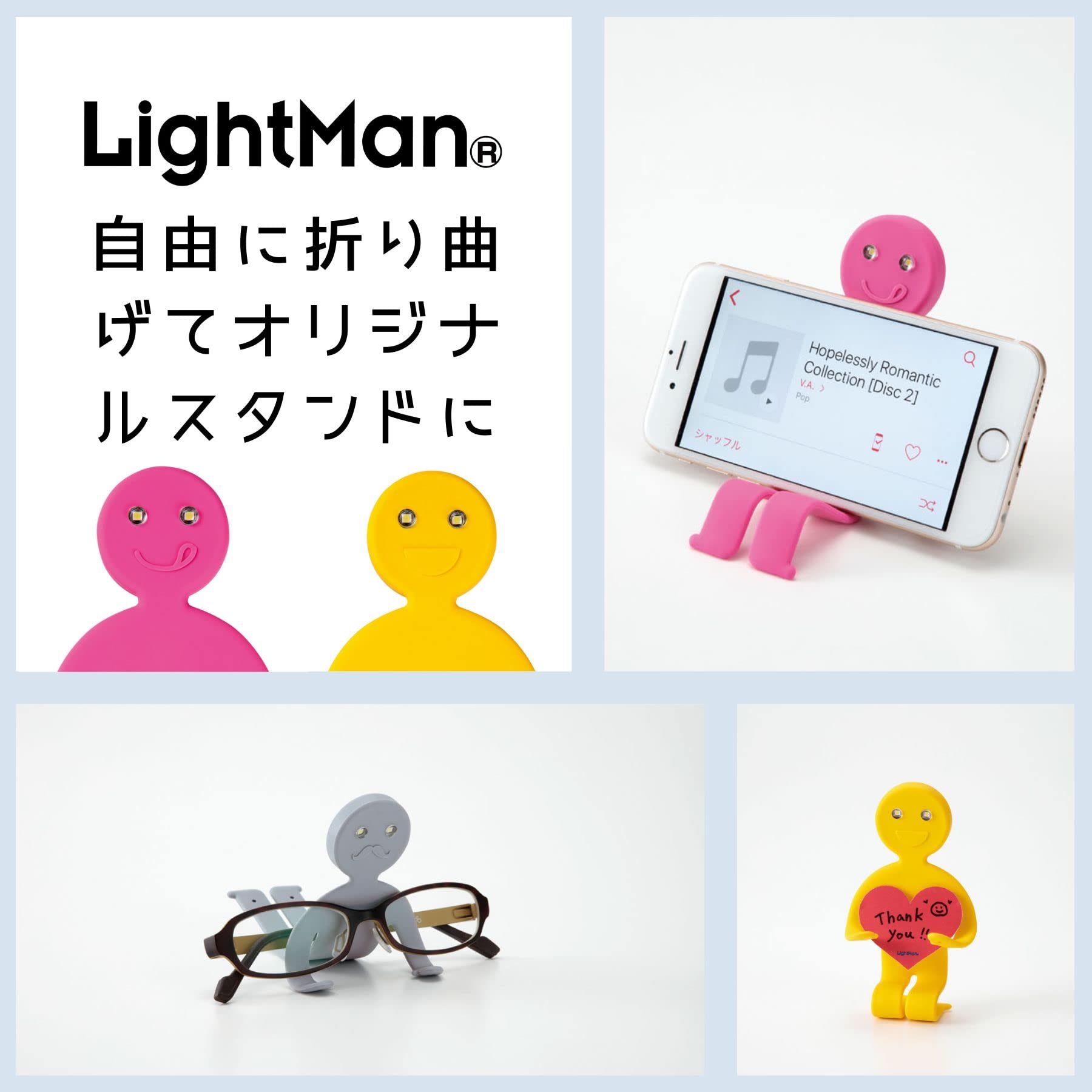 Amazon.co.jp: レイメイ藤井 LED ブックライト ライトマン ブルー