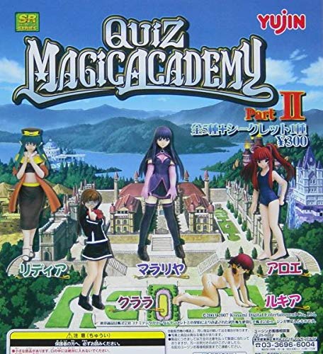 Amazon.co.jp: !クイズマジックアカデミー2 : Toys & Games