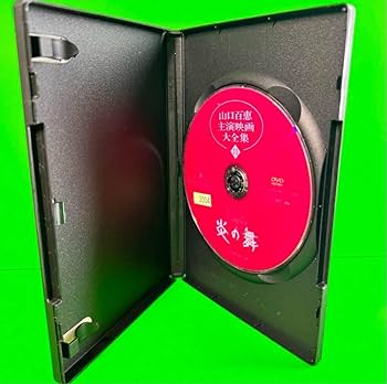 Amazon.co.jp: 山口百恵主演映画大全集 DVD 全14巻 全巻セット