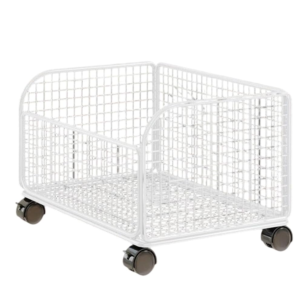 Jnchdghwa Mesh Rolling File Organizer Cart Under Desk Mobile with Lockable Casters for Small Spaces White