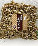 生くるみ 無添加 無塩 1kg
