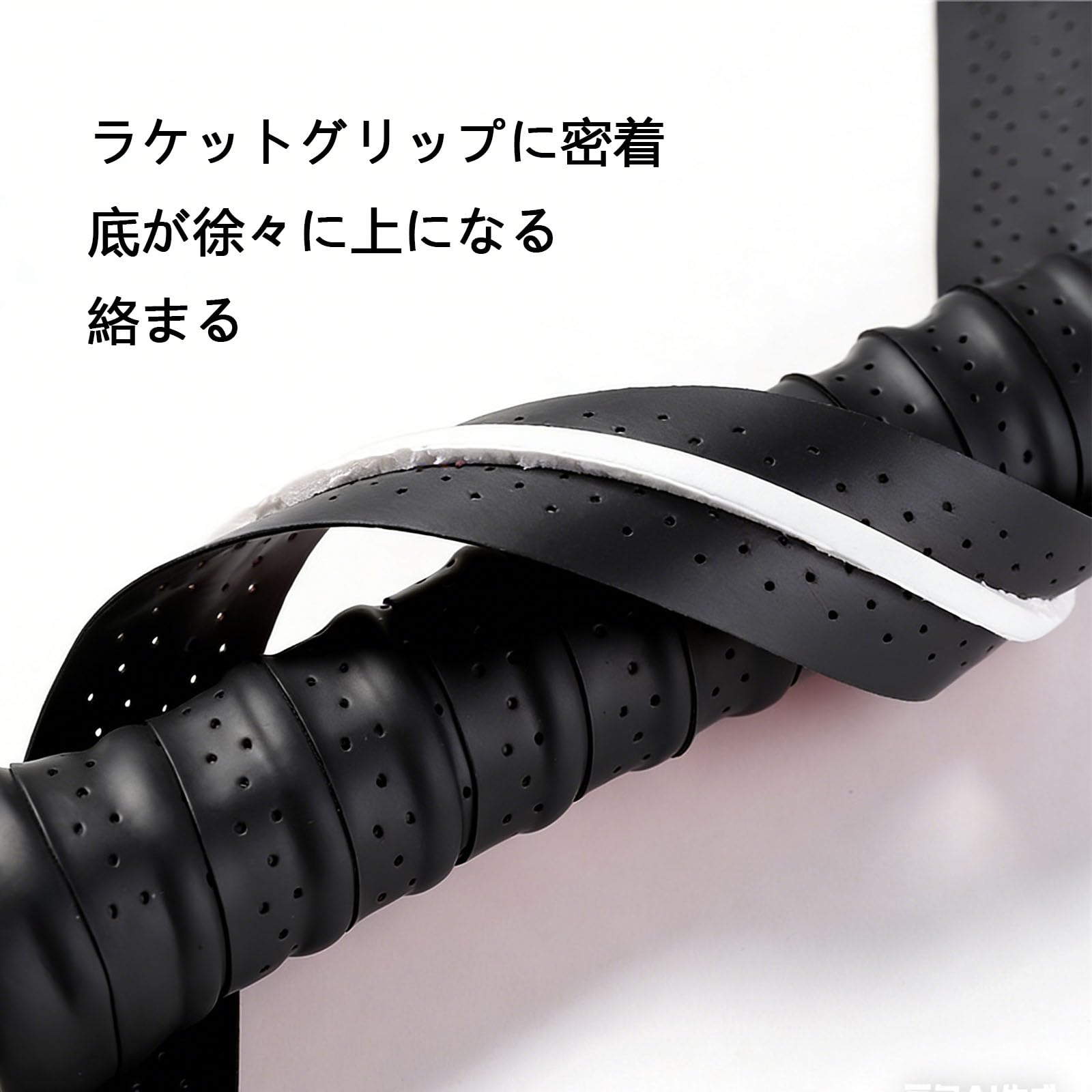 グリップテープ　黒　グリm1016 Amazon.co.jp: FamGift グリップテープ 10 本セットブラックウェット