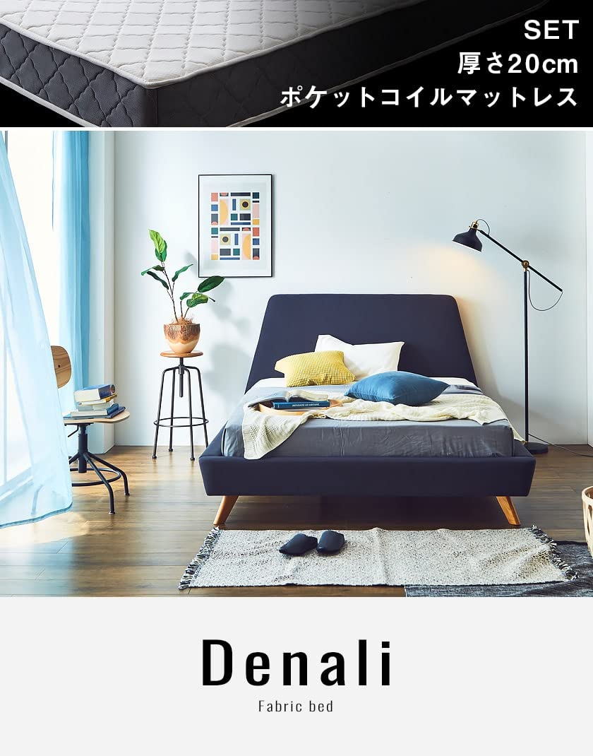 Amazon | ファブリックベッド ダブル 厚さ20cmポケットコイル 