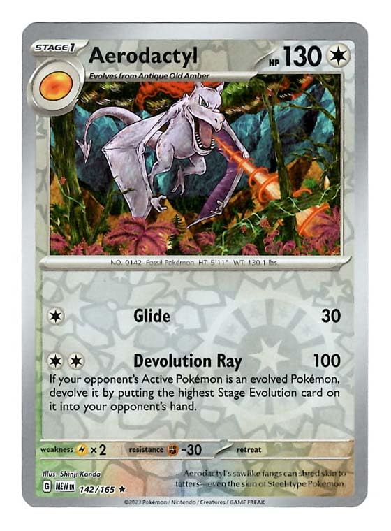Amazon.co.jp: ポケモン-エアロダクチル142/165-ポケモン151-リバース
