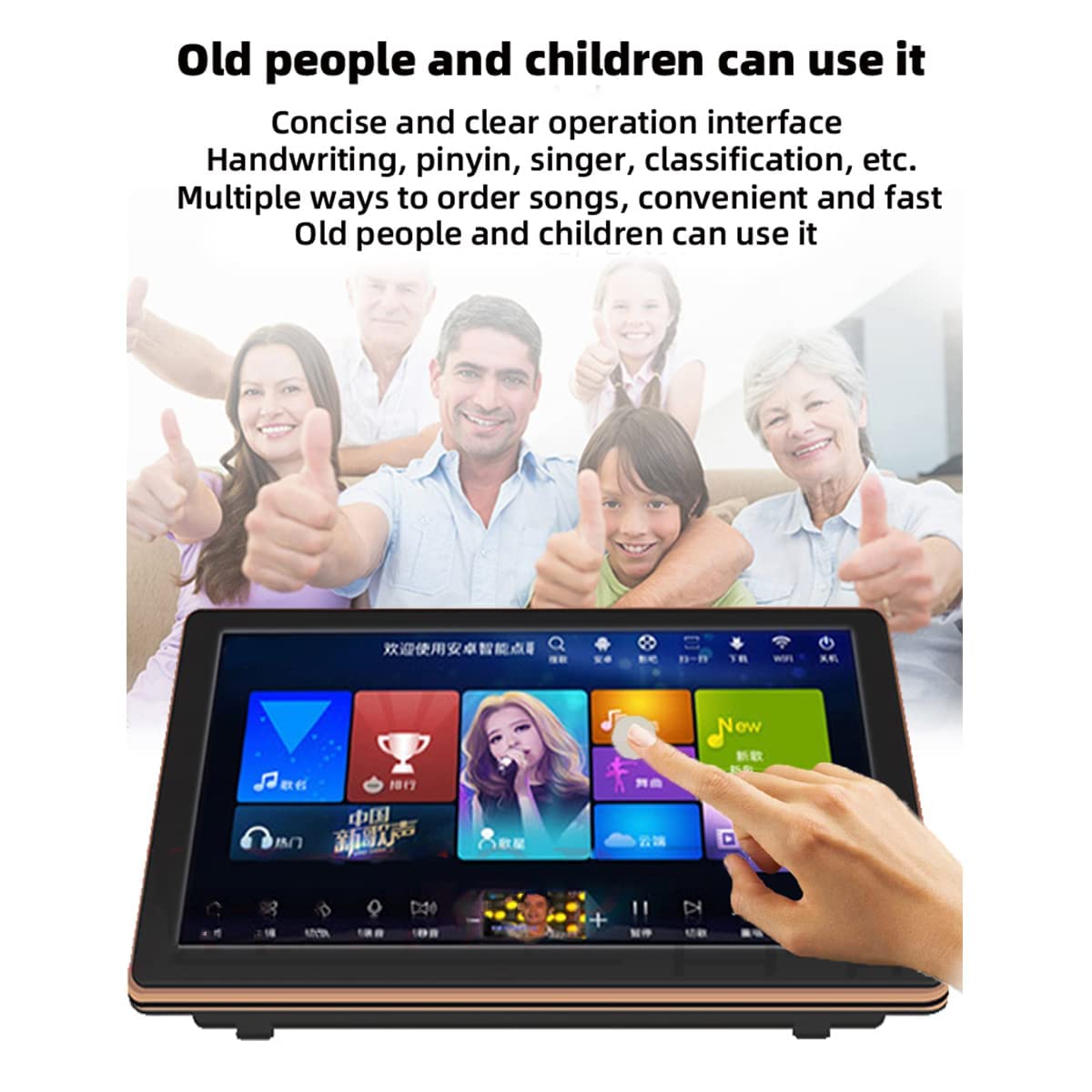 Sistema di karaoke, telecomando del telefono touch screen da 18,5 pollici e controllo delle app, download di canzoni, macchina per karaoke tutto in uno con microfono wireless, lettore karaoke per cant