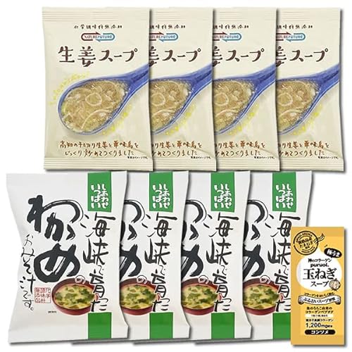 RXXHi t[YhC C킩߂݂̂`IX[v e4H܂ƂߔZbg R[Qʂ˂X[v1Ht