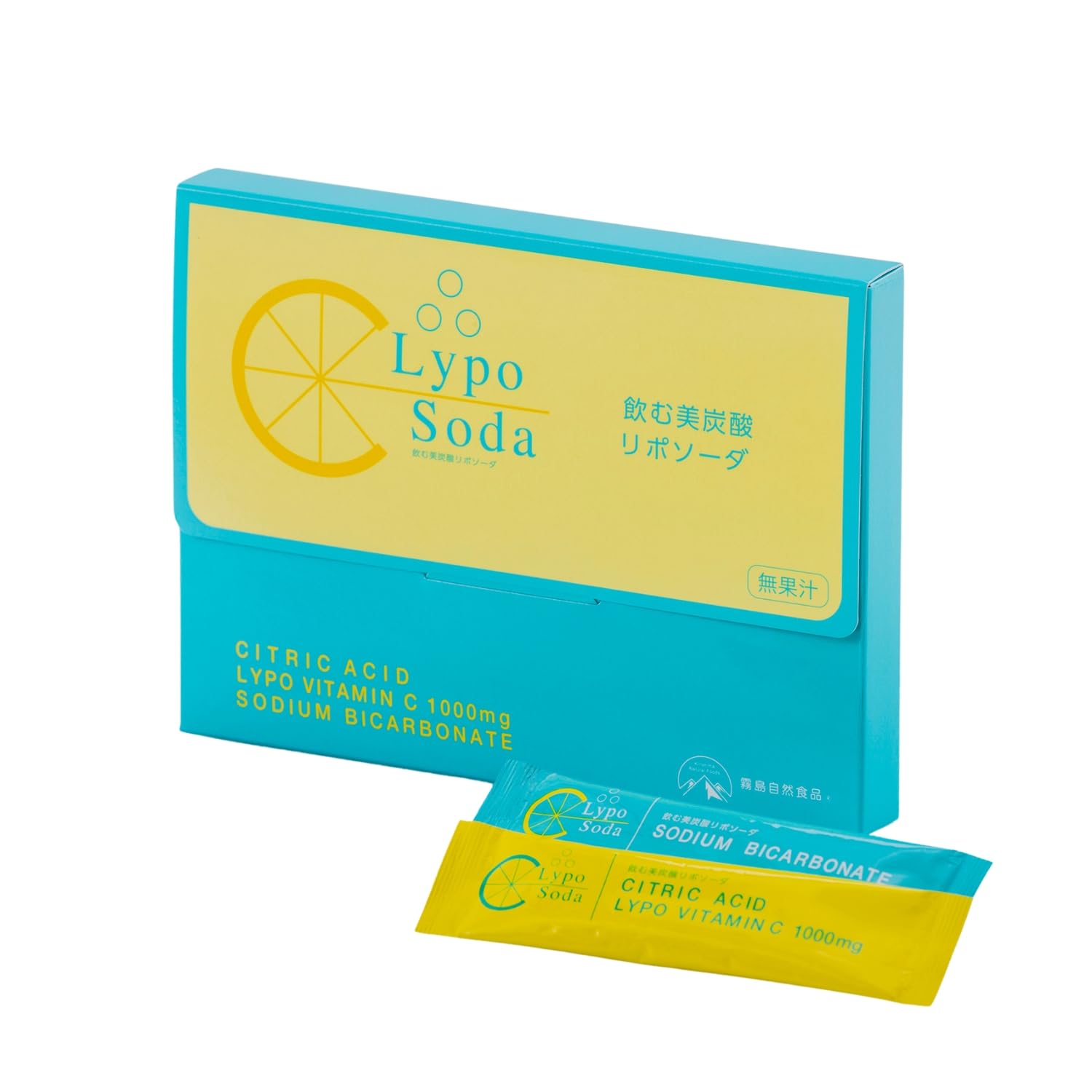 Amazon.co.jp: 霧島自然食品 Lypo Soda 重曹 クエン酸 リポソーム
