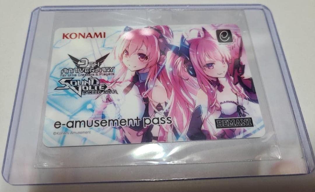 sdvx e-amusement pass 9周年記念 Amazon.co.jp: SDVX 9thアニバ記念e amusement pass Z : おもちゃ