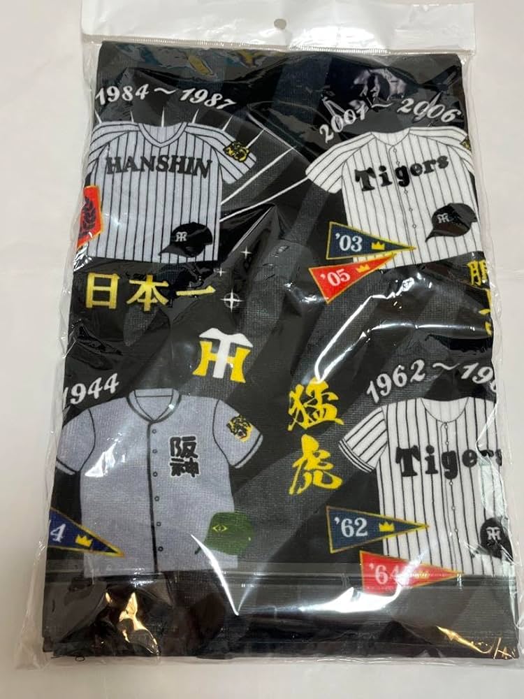 レア　阪神タイガース グッズ まとめ売り　ユニフォーム バスタオル グラス 楽天市場】阪神タイガース 復刻ユニホームフェイスタオル 応援
