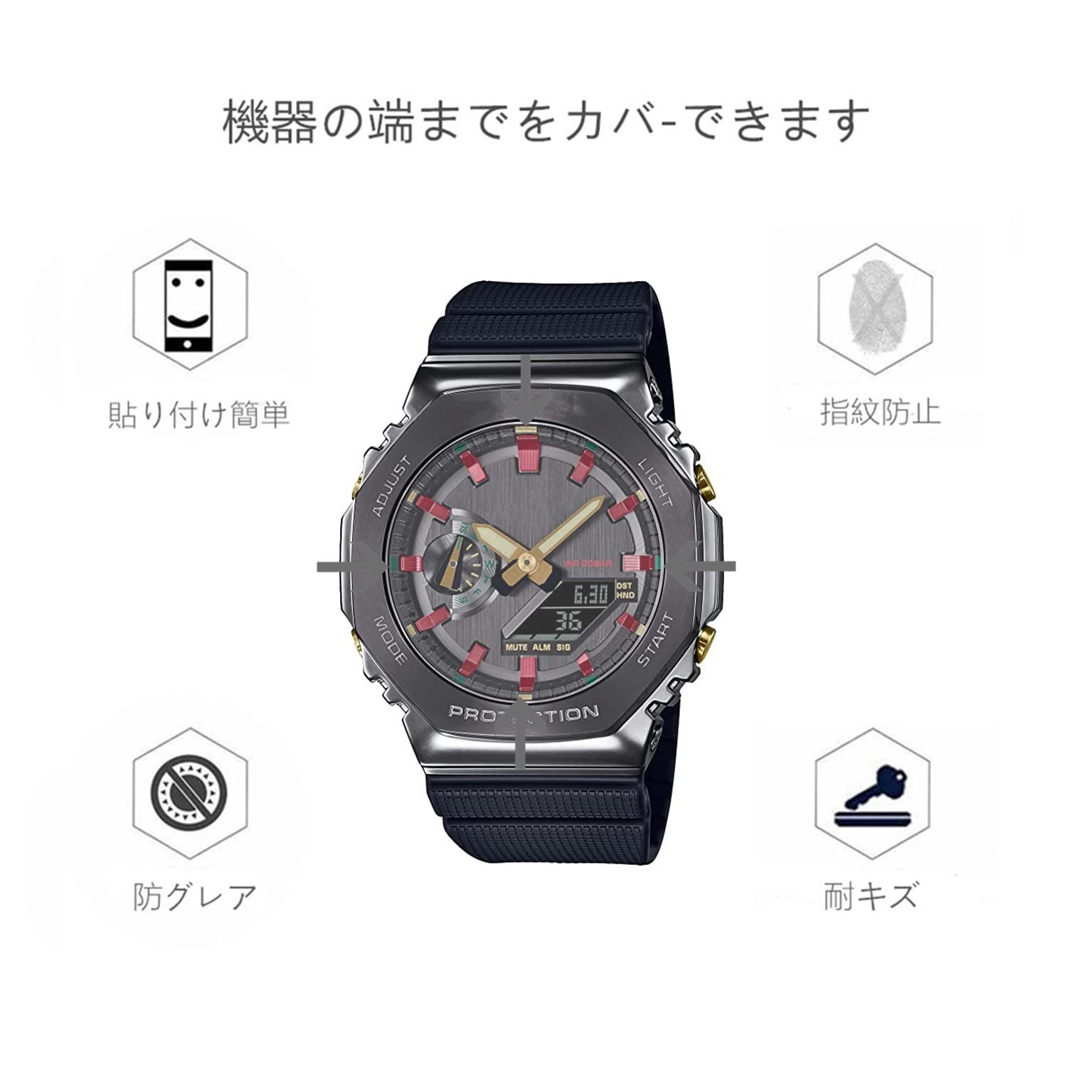 Amazon.co.jp: (3枚入り) Frgnie Compatible with CASIO GM-2100