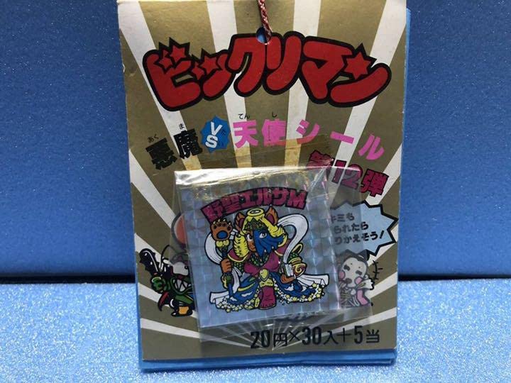 Amazon.co.jp: ビックリマンシール 20 連続 台紙 パチモン