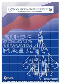 1/48 ズベズダ SU-57 デジタル迷彩マスクシール エッチングパーツセット Amazon | 148 ズベズダ SU-57 デジタル迷彩マスクシール