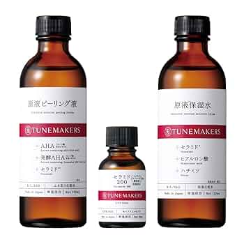 メディアスジャパン☆セラムとピーリング SEI HAMADA NEW YORK CUTICLE HUGGING ESSENCE | Cosmeker-コス