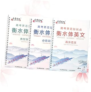 Ciieeo 3 Peças Escrita De Carta Em Inglês Frase Em Inglês Livro De Escrita À Mão Caneta Dura Ensaio Em Inglês Caderno De Anotações Manuscrito Aldult Caneta Branca Livro De