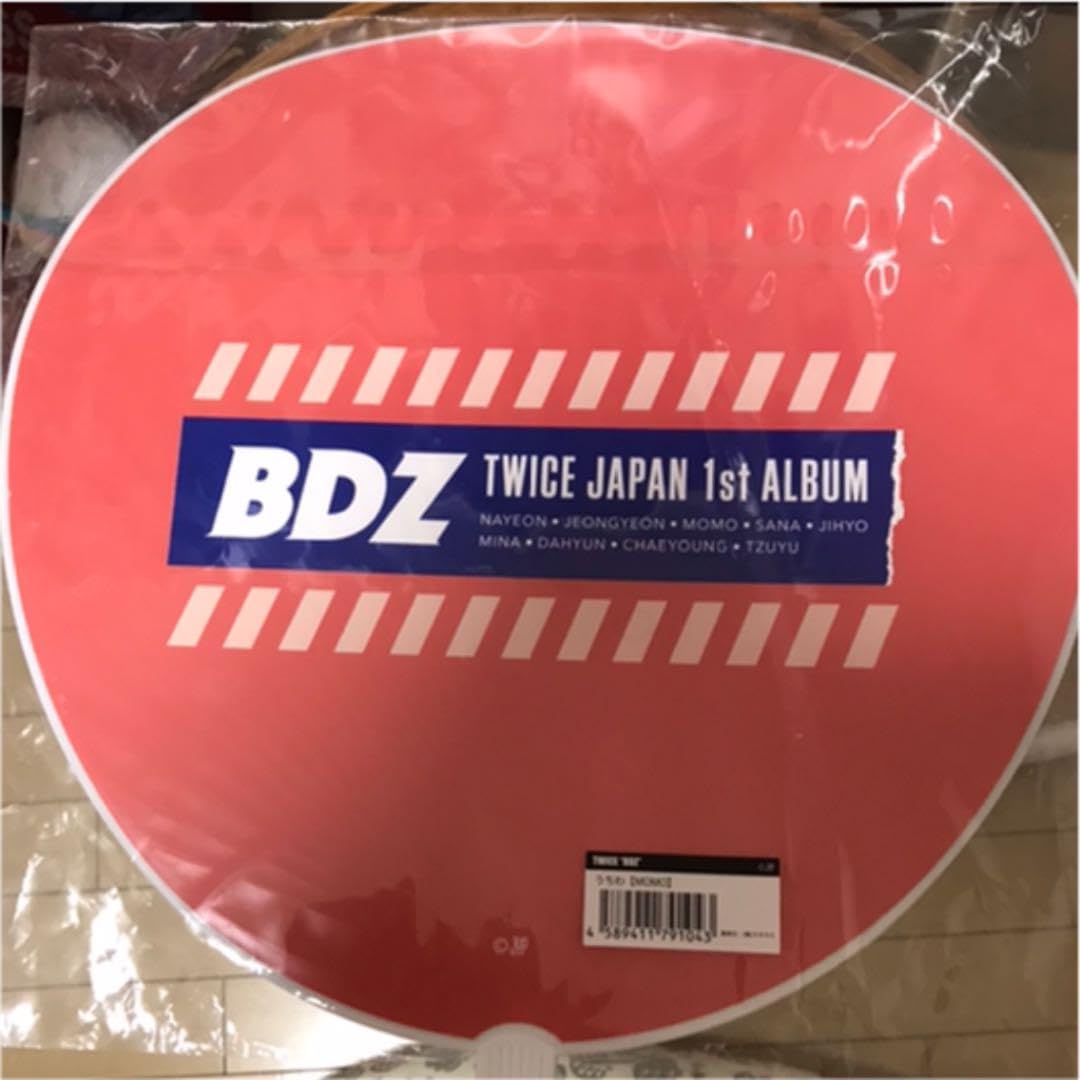 Amazon.co.jp: TWICE Momo Japan 1st Album BDZ Fan : Toys & Games