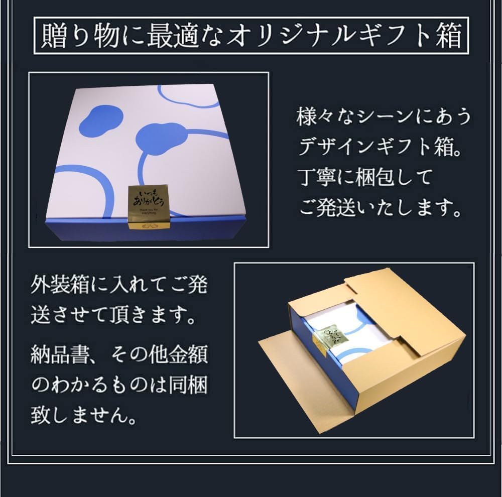 Amazon.co.jp: お歳暮 スッキリ系メーカービール4種飲み比べ10本ギフト