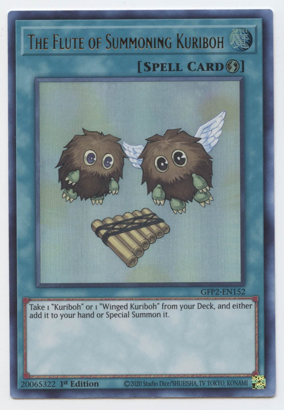 Yu-Gi-Oh! The Flute Of Summoning Kuriboh Card – Ultra Rare – Quick-Play Spell From Legendary Collection 2 - View #3