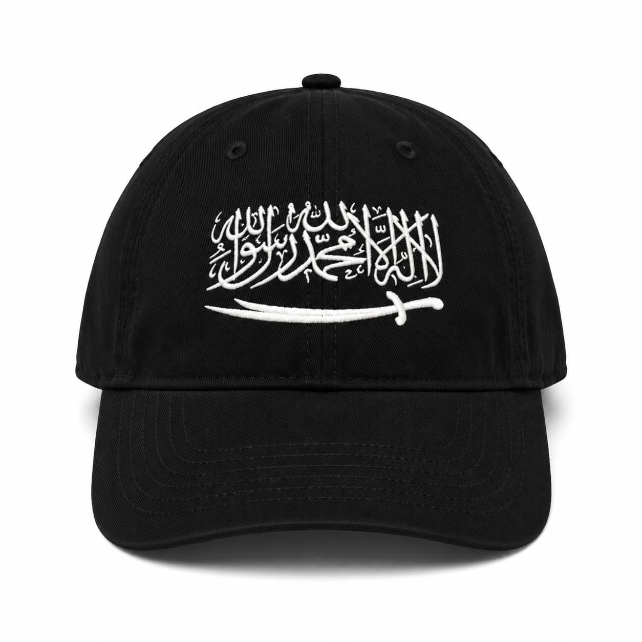 Kalma with Zulfiqar Embroidered Black Cap-image-24