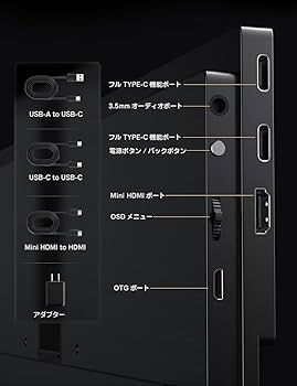 Amazon.co.jp: MAGICRAVEN モバイルモニター 4k 有機EL 15.6