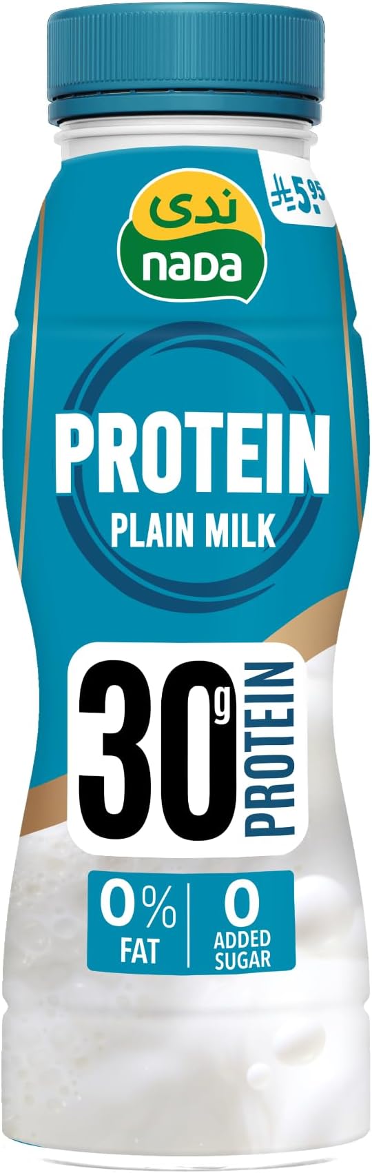 Protein Milk Plain 320ml