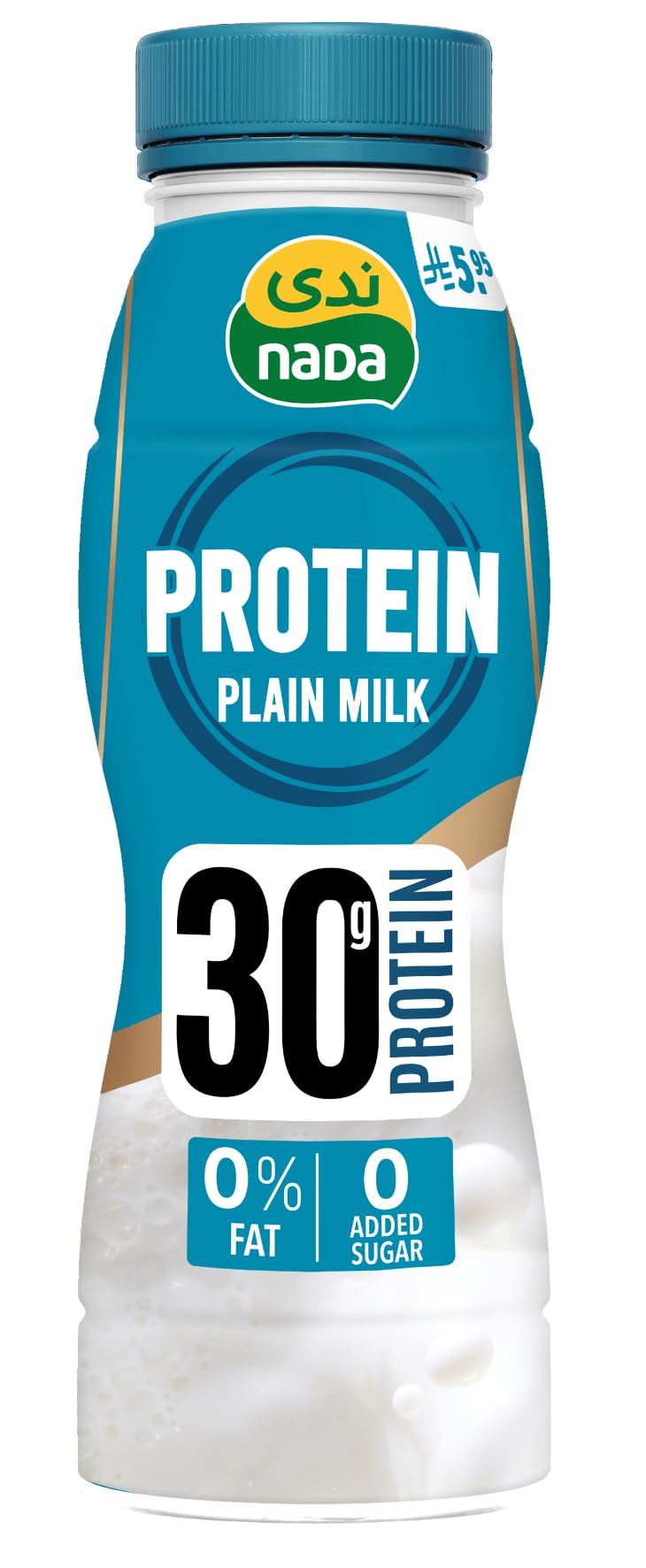 Protein Milk Plain 320ml