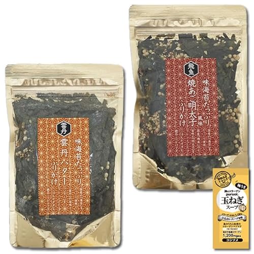 _Oo^[ӂ肩 70gĂqӂ肩 75g e1܂Zbg ̂肽Ղ ͂̐Hi C ߂񂽂  CN   ӂ肩 tC т̂ R[Qʂ˂X[v1Ht