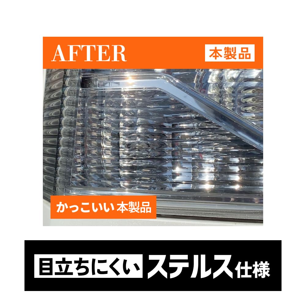 Amazon | HID屋 S25 ピン角違い LED ウインカー バルブ 150度 ハイフラ