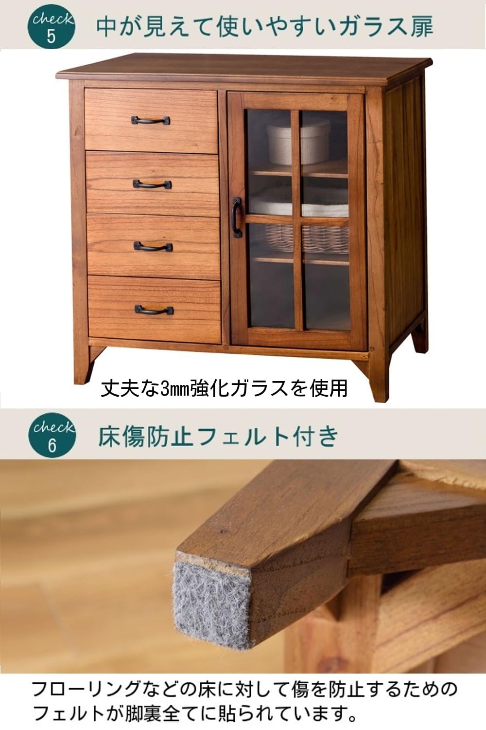 Amazon.co.jp: キャビネット 幅80 3段 収納棚 引き出し 4杯 ガラス扉
