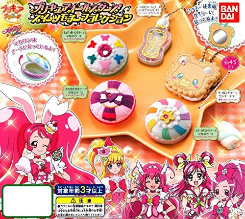 キラキラ☆プリキュアアラモード プリキュアオールスターズ スイーツモチーフコレクション 全5種セット ガチャガチャ