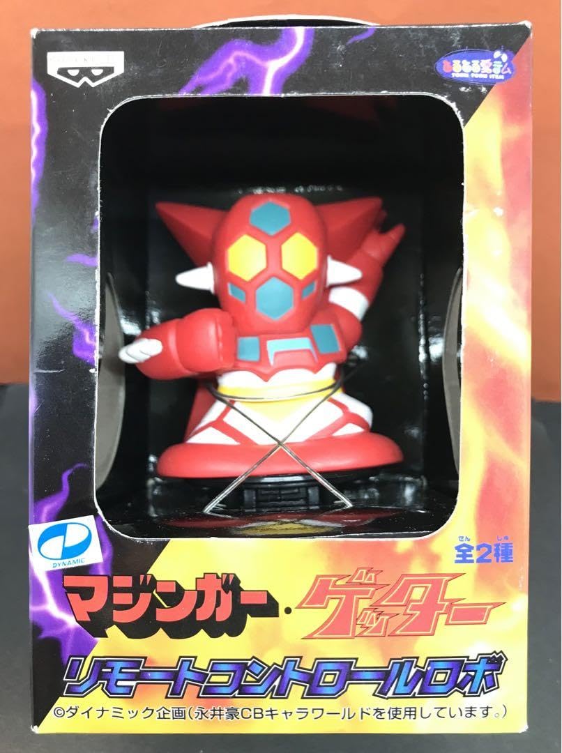ゲッターリモートロボ