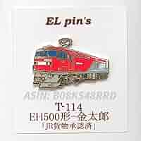 61YjUMXIN4L._AC_SY200_QL15_.jpg