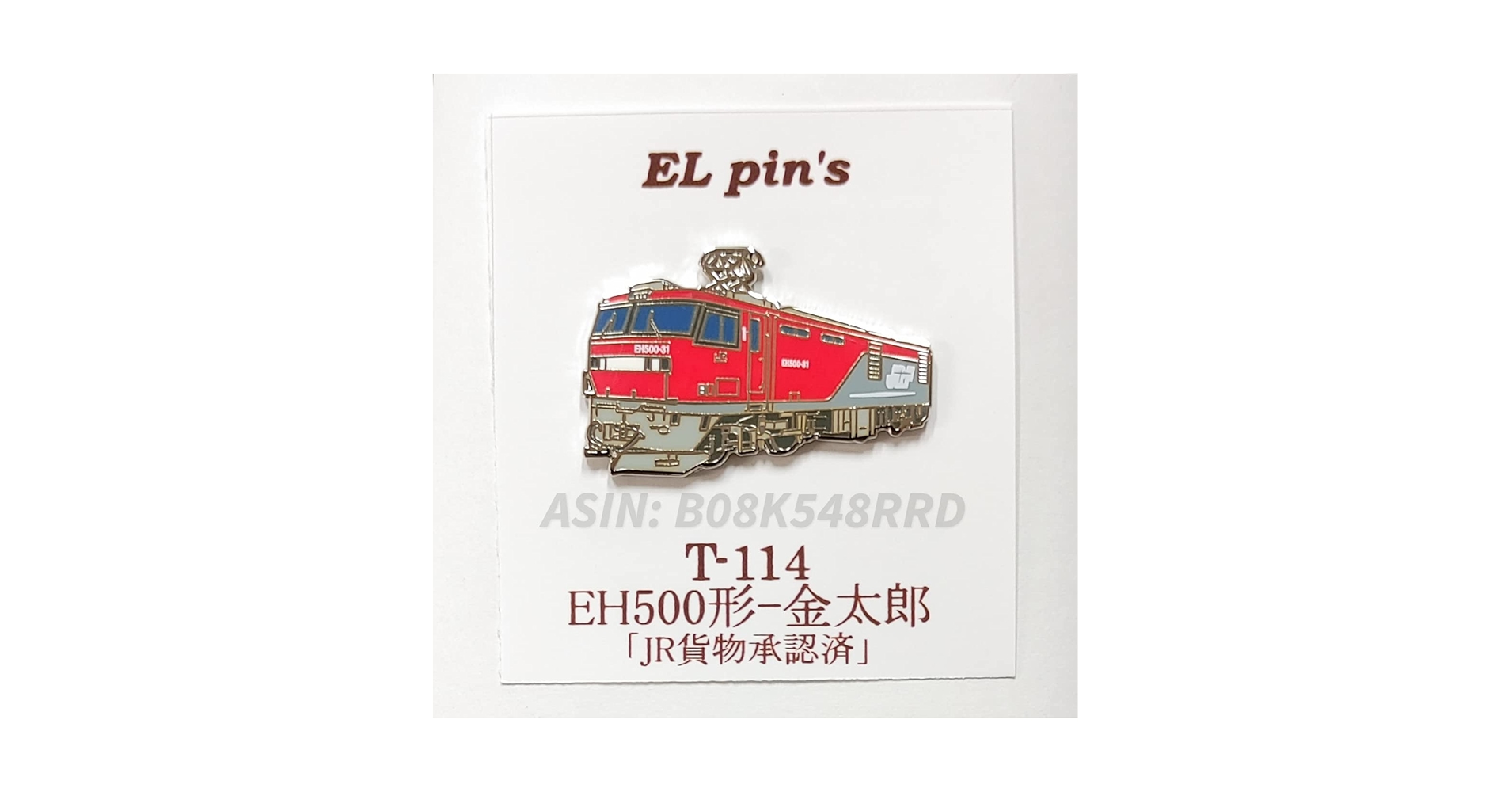 61YjUMXIN4L.jpg_BO30,255,255,