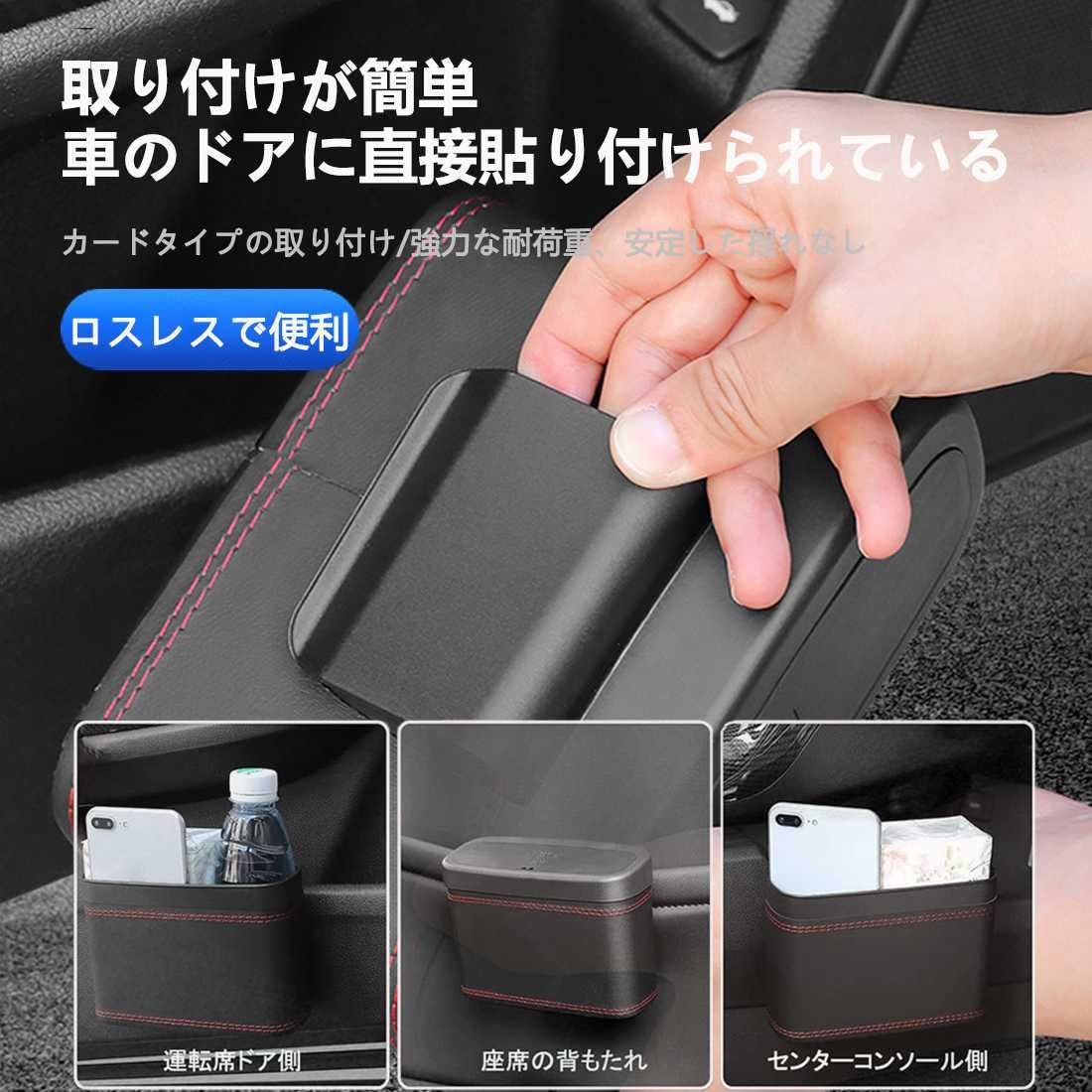 Amazon.co.jp: 車 ゴミ箱 レクサス IS LX LC CT ES GS LS EX HS NX RX