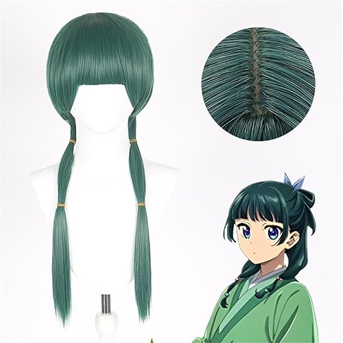 SisiruKou Anime Cosplay Wig Dark Green Long Hair for Girls Women Costumes Wig Halloween Costume Party Synthetic Wigs