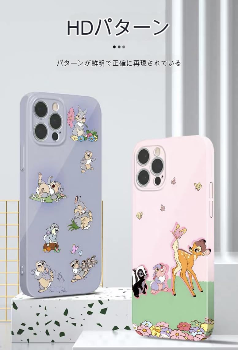 最終セール❗️❤︎新品❤︎ディズニー❤︎ウインターマジック❤︎マリー、バンビ、とんすけ リーク】ディズニー × アディダス オリジナルス ZX 10000