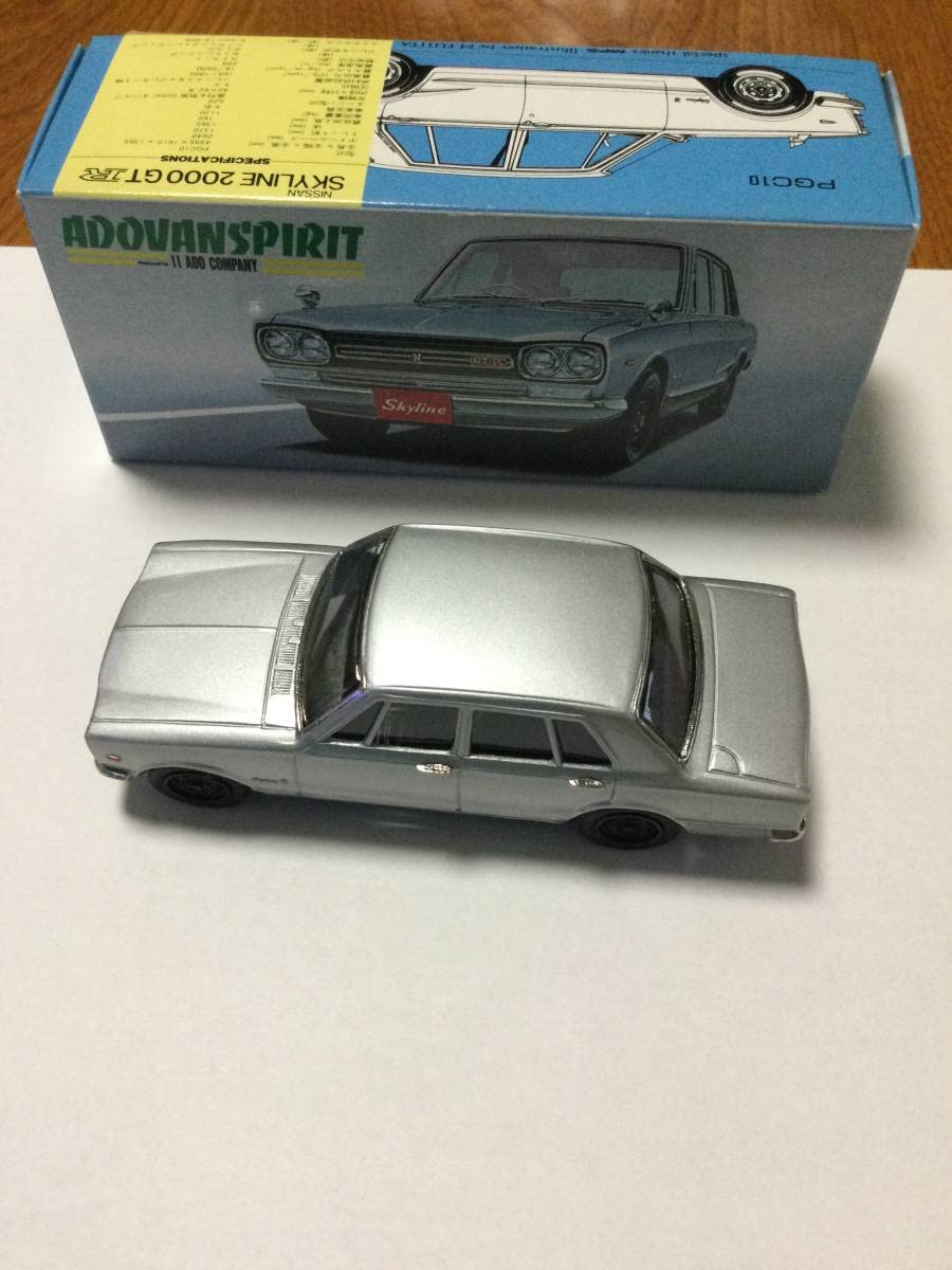 adovanspirit スカイライン 2000gt r Amazon.co.jp: ADOVANSPIRIT スカイライン2000GT-R 1/43 : おもちゃ