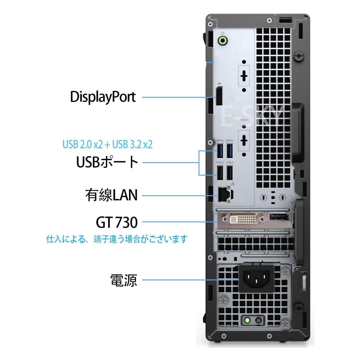 Amazon.co.jp: 【整備済み品】 Dell OptiPlex 3080 SFF ｜第10世代