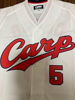 Amazon.co.jp: 広島カープ 長野久義 背番号5 : スポーツ＆アウトドア