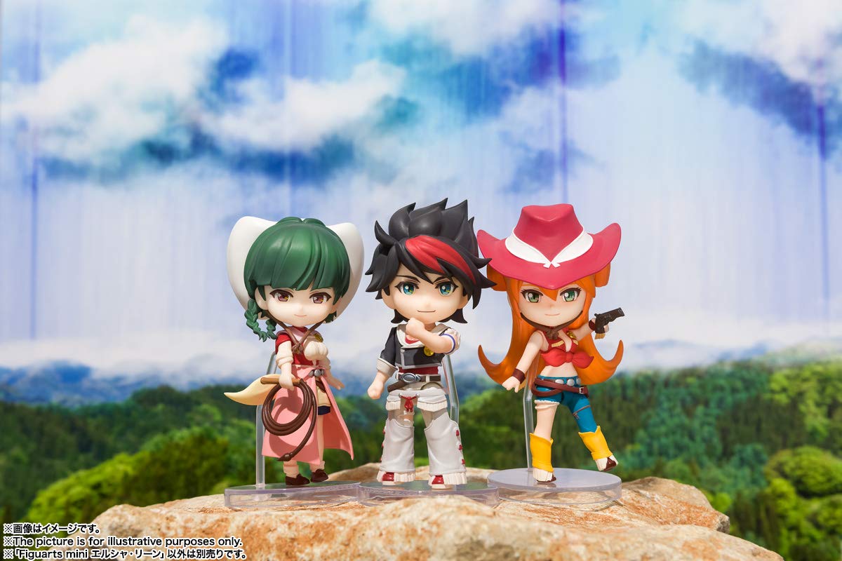 Amazon.co.jp: TAMASHII NATIONS Figuarts mini バック・アロウ