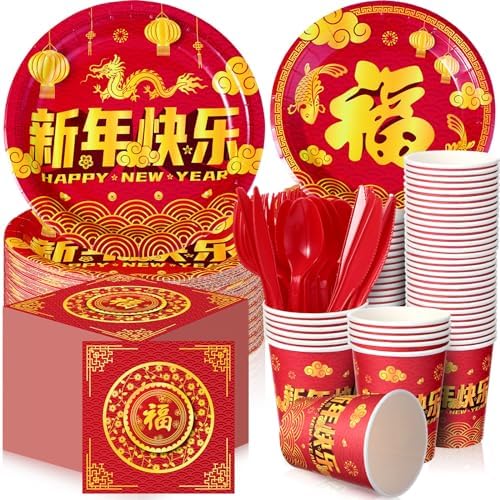 Domensi 180 Pcs Chinese New Year Party Supplies Plates