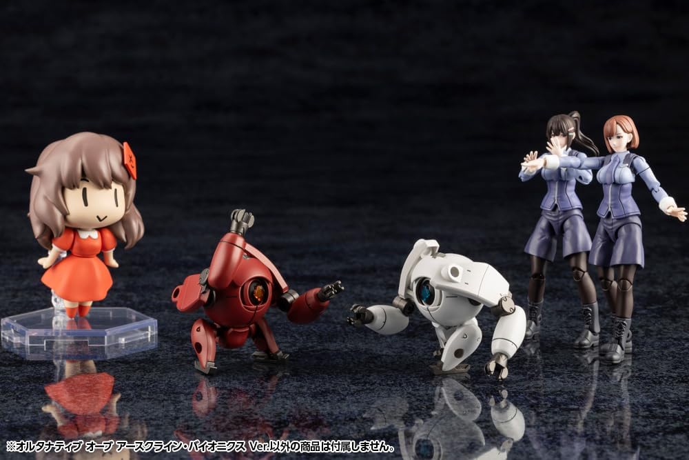 Kotobukiya Hexa Gear Alternative: Orb (Earthcline Biomechanics Ver.) Kit Block