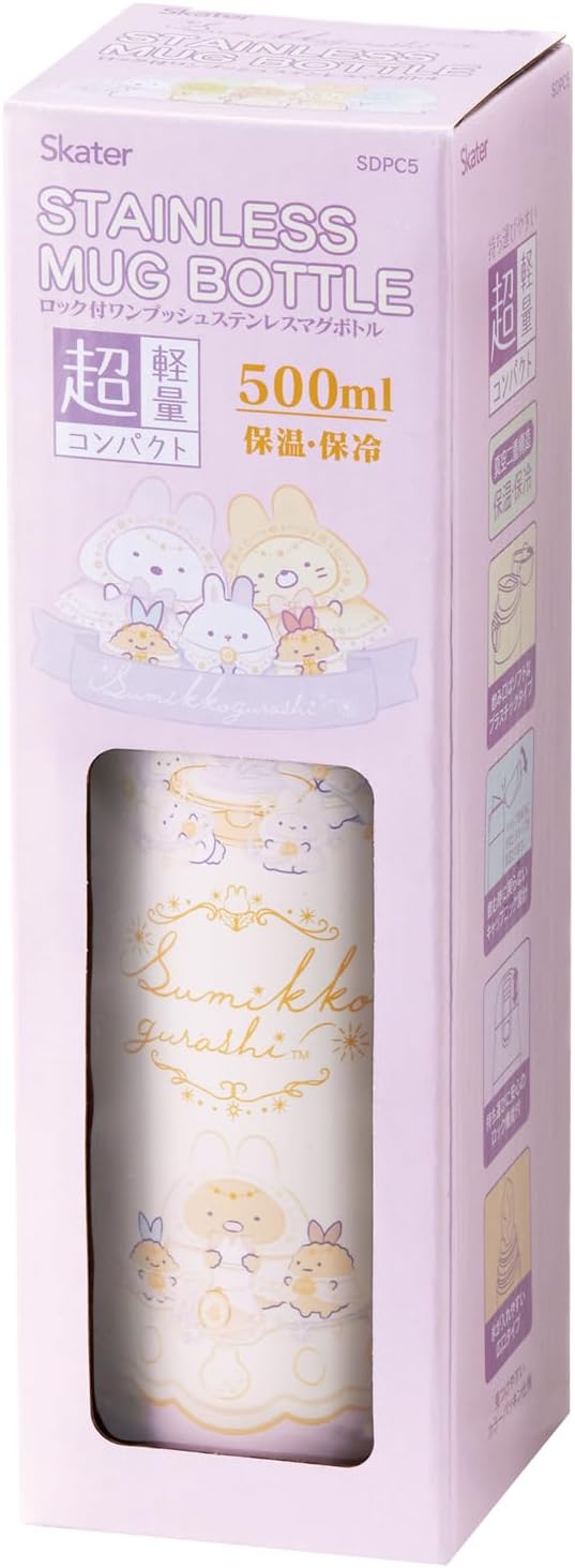 Skater SDPC5-A Mug Bottle, 16.9 fl oz (500 ml), Thermal, Cold Insulation, Stainless Steel Water Bottle, Sumikko Gurashi, Omajinai